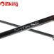  Shimano sefiaSS S800ML/P042L искусственная приманка на кальмара shoa дамба . борт кальмар свет игра 
