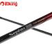  Shimano sefiaBB наконечник искусственная приманка на кальмара S66ML-S/P062L прекрасный товар искусственная приманка на кальмара борт кальмар искусственная приманка искусственная приманка 