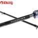  Shimano стерео мех noXR H170-2/P162L не использовался кожа - giкнига@ кожа судно offshore рыбалка рыбалка 