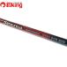  Shimano si- задний море сверху рыболовный .S350.../P345L первоклассный товар море сверху рыболовный . синий предмет подлинный морской лещ приманка рыбалка морская рыбалка 