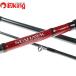  Daiwa si- Hawk 12H/Q025L Chivas синий предмет ложный палтус искусственная приманка соль 