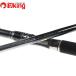  Shimano osia pra ga- ограниченный S88H/Q115220 прекрасный товар hi лама sa желтохвост walasa campag chi искусственная приманка рыбалка рыбалка offshore литье 