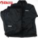  Sunline флис костюм SUW-04506 3L/Q267M прекрасный товар . товар высокого качества низ предмет соль сопутствующие товары одежда 