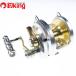  Shimano ta licca 50II Gou .110mm усиляющая ручка есть /Q335M прекрасный товар k Eara ... рыбалка судно offshore .
