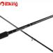 yamaga blank s блюз naipa-103L штекер специальный /Q359Yhi лама sa желтохвост campag chi common Suzuki pra  King литье . дамба shoa
