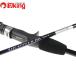 Shimano (2) 21g LAP la-BB модель J B60-4/R046Y off shore jigging tachiuo. рыбалка рыбалка рыбалка 