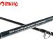 yamaga blank s блюз naipa-100MH/R079Y прекрасный товар shoahi лама sa желтохвост campag chi. дамба pra  King рыбалка рыбалка jigging 