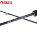 Daiwa emelarudassoruti -тактный 79LM-S/R242L прекрасный товар искусственная приманка на кальмара соль искусственная приманка борт кальмар кальмар 