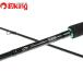  Daiwa emelarudas -тактный Ist AGS 86M-SMT/R258L искусственная приманка на кальмара борт кальмар искусственная приманка соль искусственная приманка 