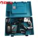  Makita 16mm заряжающийся ударная дрель HR162D зарядное устройство батарея 2 шт. комплект /S018Mke 9 . полосатый оплегнат низ предмет рыбалка рыбалка дамба shoa. уличный 