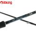  Daiwa emelarudasMX 86M*E/S256L прекрасный товар искусственная приманка на кальмара борт кальмар свет игра кальмар соль искусственная приманка 