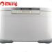  Shimano Bay sis300 UF-030F/S262L прекрасный товар искусственная приманка на кальмара ajing shoa offshore f катушка рыбалка рыбалка рыбалка 