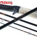[ б/у ] Ryobi spincast удилище 3201ML 5 деталь /S270M