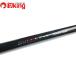  Shimano bruz I специальный длинный бросок 3.5-520PK/S353L серый товар высокого качества рыбалка hi лама sa корзина рыбалка подлинный морской лещ . рыбалка 
