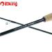  Shimano 22 пятно niaseks Tune S72ML/S367L прекрасный товар chining искусственная приманка на кальмара свет игра рыбалка рыбалка морской лещ верх игра 