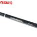  Daiwa HZ грейдер 4-53 длинный бросок /S400L. товар высокого качества серый длинный бросок корзина 