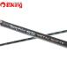  Shimano sefiaSS metal steB606M-S/T107L прекрасный товар кальмар metal yali кальмар .. круглый ka рыбалка . рыбалка offshore рыбалка 