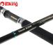 [ б/у ] passion z Hawk 82XH/T208220