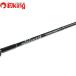 [ б/у ] designo s Lange LS-C72XHRST hang наружный EVA/T332240