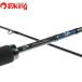  Daiwa emelarudasAIR AGS 75MLM*R/U082L прекрасный товар искусственная приманка на кальмара борт кальмар кальмар свет игра соль искусственная приманка 