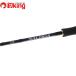 [ б/у / прекрасный товар ] Daiwa saltiga R J62S-2 LO/U249220