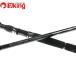  Shimano osia pra ga-BG S73XXHb крыша .ntsuna/V218Y первоклассный товар hi лама sa тунец ki структура поверхности марлин jigging литье offshore судно shoa