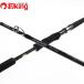  Shimano игра модель EJ B63-4/W111Lhi лама sa campag chi желтохвост jigging рыбалка offshore 