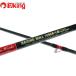 MC Works Ray Gin gbru109XR-1|B custom модель /W180200 прекрасный товар hi лама sa желтохвост walasa campag chi искусственная приманка рыбалка рыбалка shoa