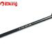  Shimano osi ставрида японская ga-S621 Quick ja-k/W323220 не использовался hi лама sa campag chi желтохвост jigging рыбалка offshore 