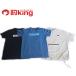  Daiwa box Logo футболка DE-8621 большой Silhouette Short рукав сетка футболка DE-6621 M размер 3 шт. комплект /ST6071M соль hi лама sa желтохвост синий предмет kya