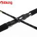  Daiwa blast J61MHS*V/X042L первоклассный товар hi лама sa campag chi желтохвост jigging рыбалка offshore 