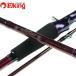  Daiwa 22 Heart Land libela список 863M+RSB-23/X387L первоклассный товар Chivas maru Suzuki . искусственная приманка рыбалка рыбалка уличный 