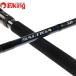 [ б/у / прекрасный товар ] Daiwa saltiga C83-6/X490200