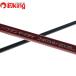  Shimano . месяц один tenya ma большой 240MH Y037L/Y037L прекрасный товар длинный меч рыба tachiuo light jigging искусственная приманка рыбалка рыбалка offshore 