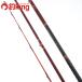  Daiwa PG ночь свет ..100 номер 420 /SQ054Y полосатый оплегнат isi большой . белый k Eara mo Logo . рыбалка ke стержень 
