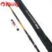  Shimano 22lai arm BG 5-500 /SR060L прекрасный товар hi лама sama большой синий предмет корзина рыбалка длинный бросок удочка для морской рыбалки 