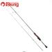 �_�C�� 20 �������l AJING 55UL-S�ER   /SW023M ���i �A�W �� �A�W���O ���o�����O ���C�g�Q�[�� �A�W���O���b�h