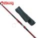  Daiwa mega dry красный snaipa-M2 4-52 длинный бросок /SB021L первоклассный товар mejina черный чёрный морской лещ Kuroda i морской лещ . futoshi хвост длина удочка для морской рыбалки чёрный морской лещ стержень 