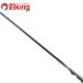  Shimano BB-X XT extra Tune модель T1.5 50-56 HZ /SB027L не использовался mejina черный чёрный морской лещ Kuroda i морской лещ . futoshi хвост длина удочка для морской рыбалки чёрный морской лещ стержень 