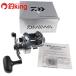 US Daiwa reksa300HS-P /SB050M первоклассный товар литье jigging shoa offshore катушка bait reel 