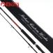 MC Works Ray Gin gbru98XS-2 специальный /SB058Yhi лама sa желтохвост walasa campag chi shore jigging удилище 