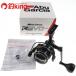 Abu Garcia Revo SP Be -тактный 3000SH /SC024M прекрасный товар борт кальмар искусственная приманка на кальмара свет игра вращающийся катушка 