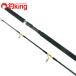 MC Works slow рука 774PD специальный /SG027Yhi лама sa campag chi желтохвост off shore jigging удилище 