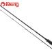  Shimano 24poizn Ad Rena 268UL-2 /SH033L прекрасный товар черный автобус автобус автобус рыбалка lure rod bass удочка стержень 
