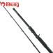  Studio Composite four The Be -тактный FTB 70XXH Unlimited /SH038Y черный автобус автобус автобус рыбалка lure rod bass удочка стержень 