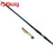  Shimano 13bruz I длинный бросок 2.5-520PK /SI004Lmejina черный чёрный морской лещ Kuroda i морской лещ . futoshi хвост длина удочка для морской рыбалки чёрный морской лещ стержень 