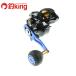  Abu Garcia Ocean поле BG /SI026M длинный меч рыба tachiuo offshore катушка bait reel 