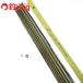  Shimano Shimano 17 специальный Triple сила ..V 90NM H2.9 изменение наконечник есть /W307Y /ST6492Y прекрасный товар форель айю форель рыбалка ayu rod 