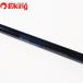  Shimano ... передний удар .HF 43-53 Z 23360 /B025L прекрасный товар морской лещ ...hechi сбрасывание включая dago подбородок рыбалка 