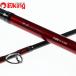  Daiwa 15meta задний средний глубокий место 73 M-200 /B278L первоклассный товар судно рыбалка . рыбалка рыбалка уличный 